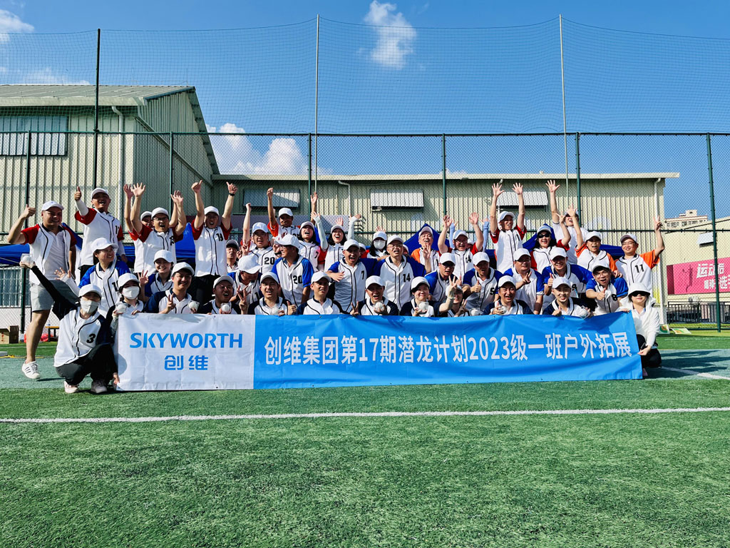 必赢76net线路(亚洲)唯一官方网站