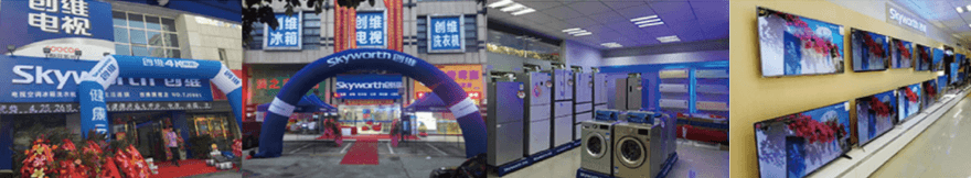 必赢76net线路(亚洲)唯一官方网站