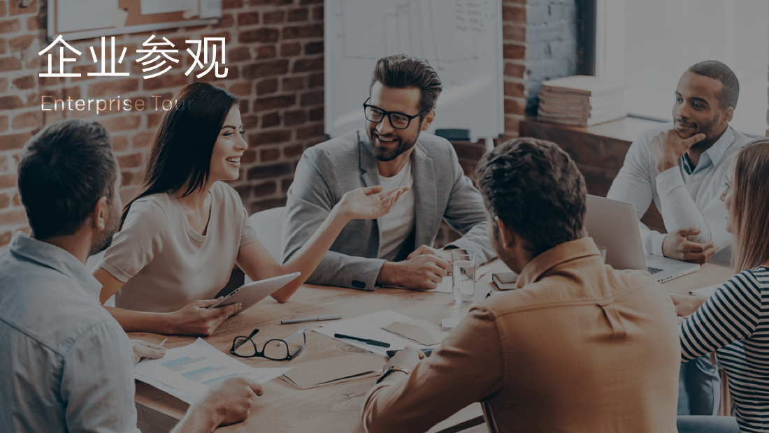 必赢76net线路(亚洲)唯一官方网站