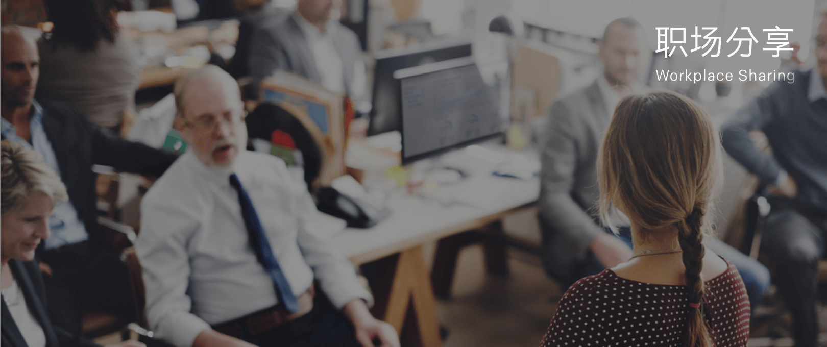 必赢76net线路(亚洲)唯一官方网站